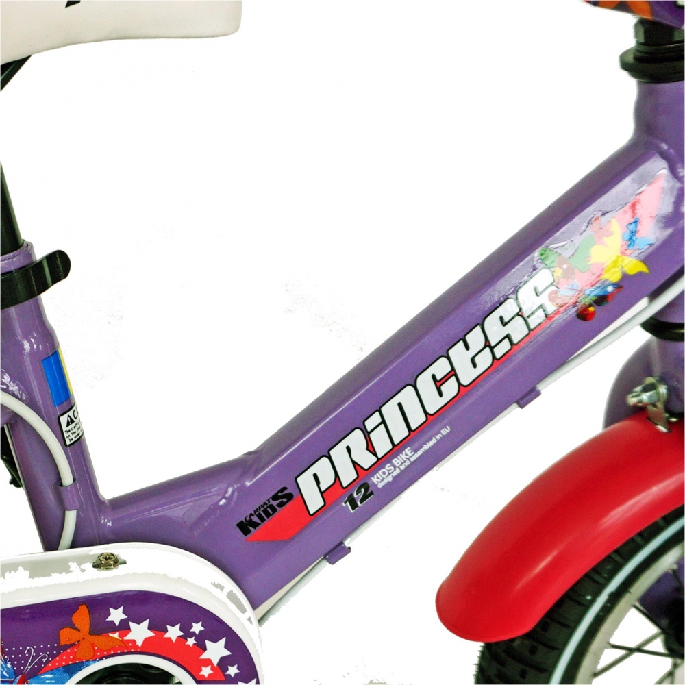 Bicicleta Carpat Princess C1208C 12 cu cosulet si roti ajutatoare 2-4 ani violetalb marca CARPAT cu comanda online