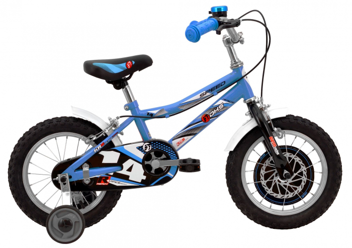 Bicicleta copii Dhs 1403 alb aprins 14 inch marca DHS cu comanda online