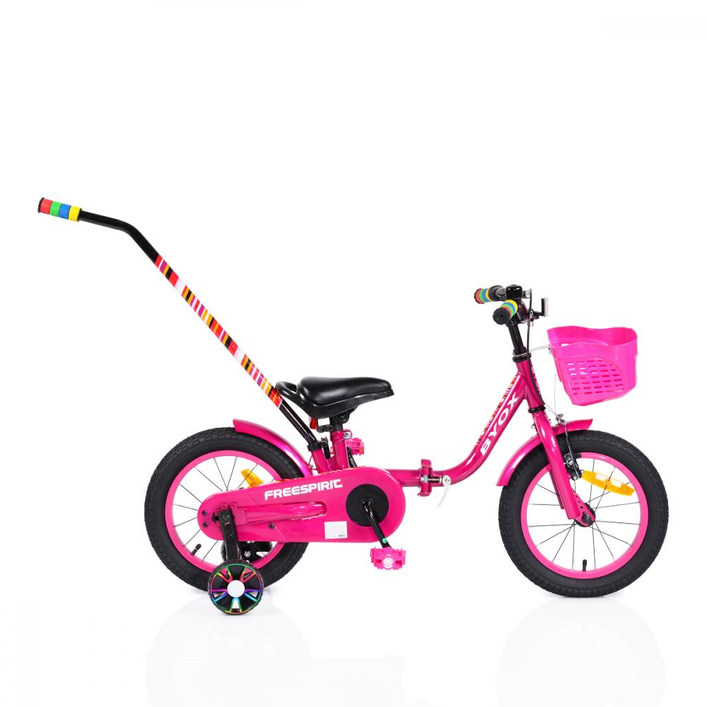 Bicicleta cu maner Byox Freespirit Pink 14 inch marca Byox cu comanda online