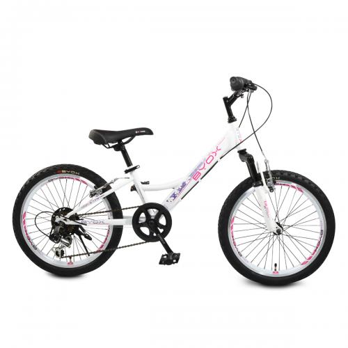 Bicicleta pentru copii Byox Princess White 6 viteze 20 inch marca Byox cu comanda online