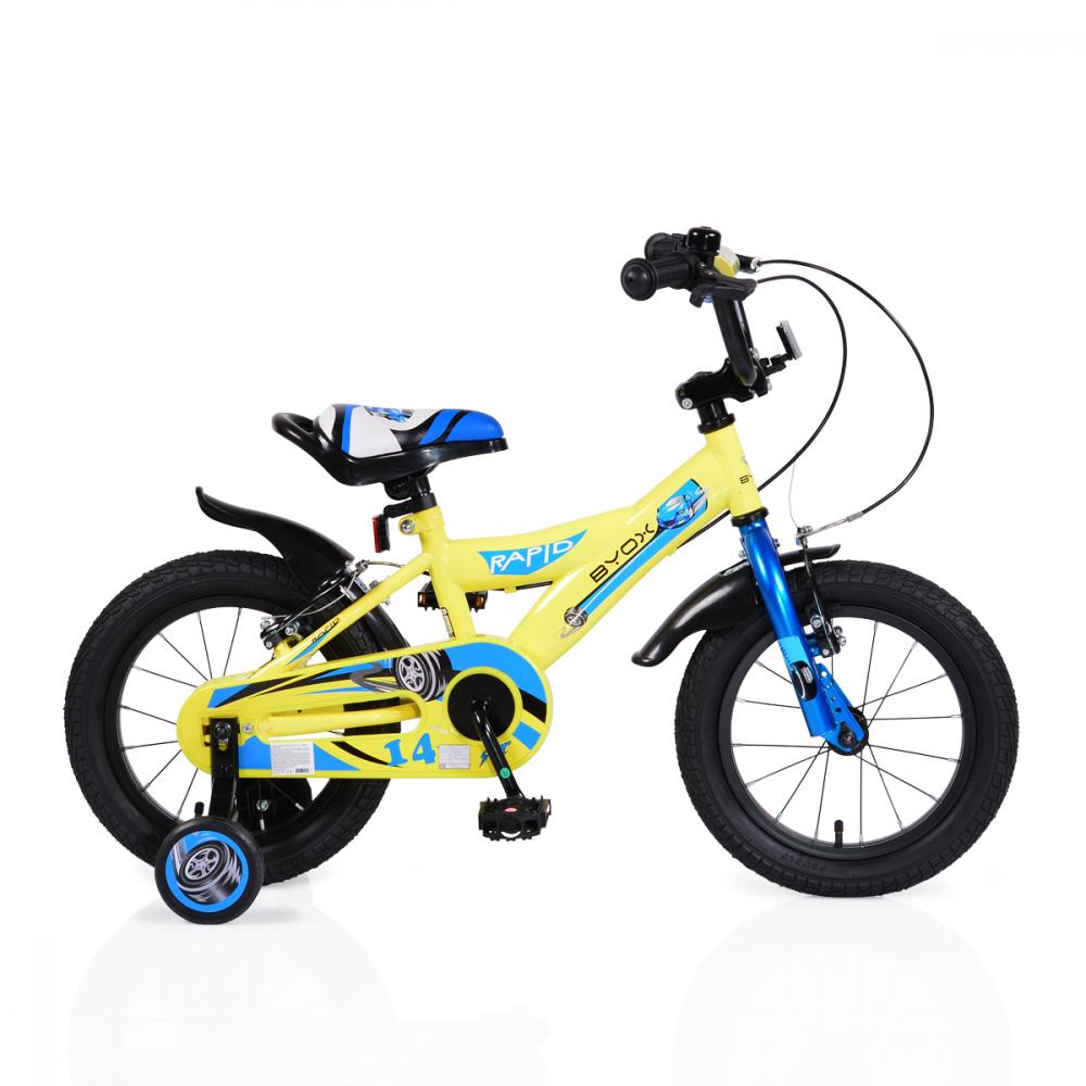 Bicicleta pentru copii Rapid Yellow 14 inch marca Byox cu comanda online