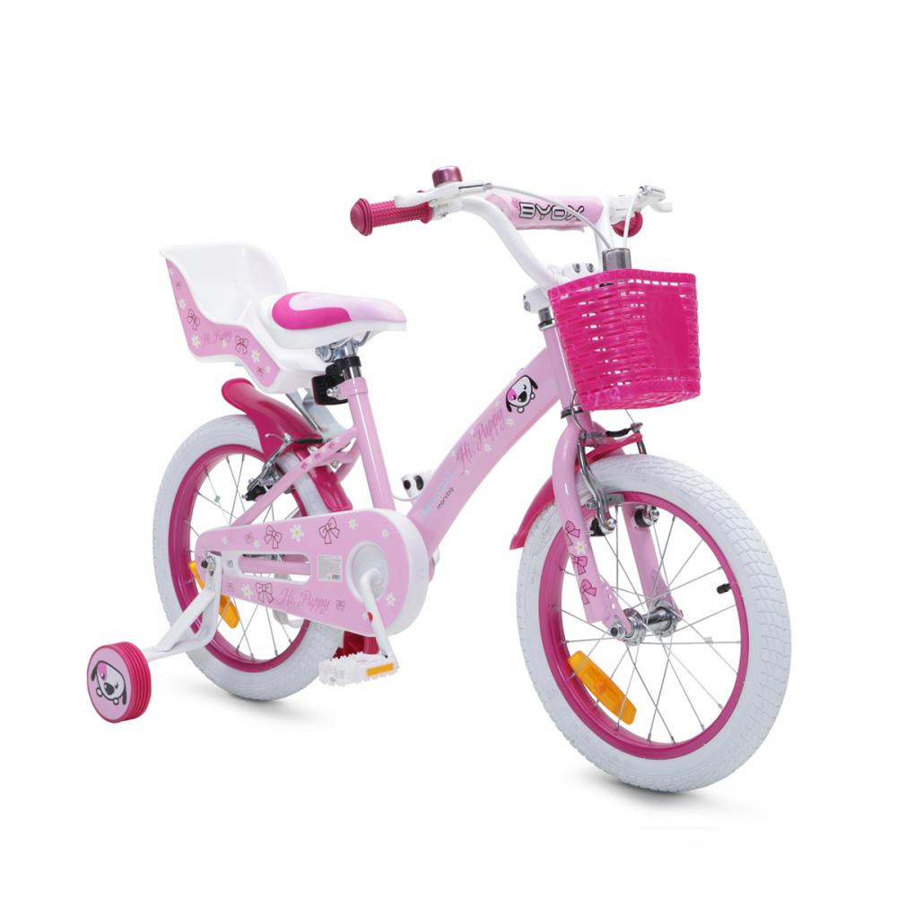 Bicicleta pentru fetite Byox Puppy 16 inch marca Byox cu comanda online