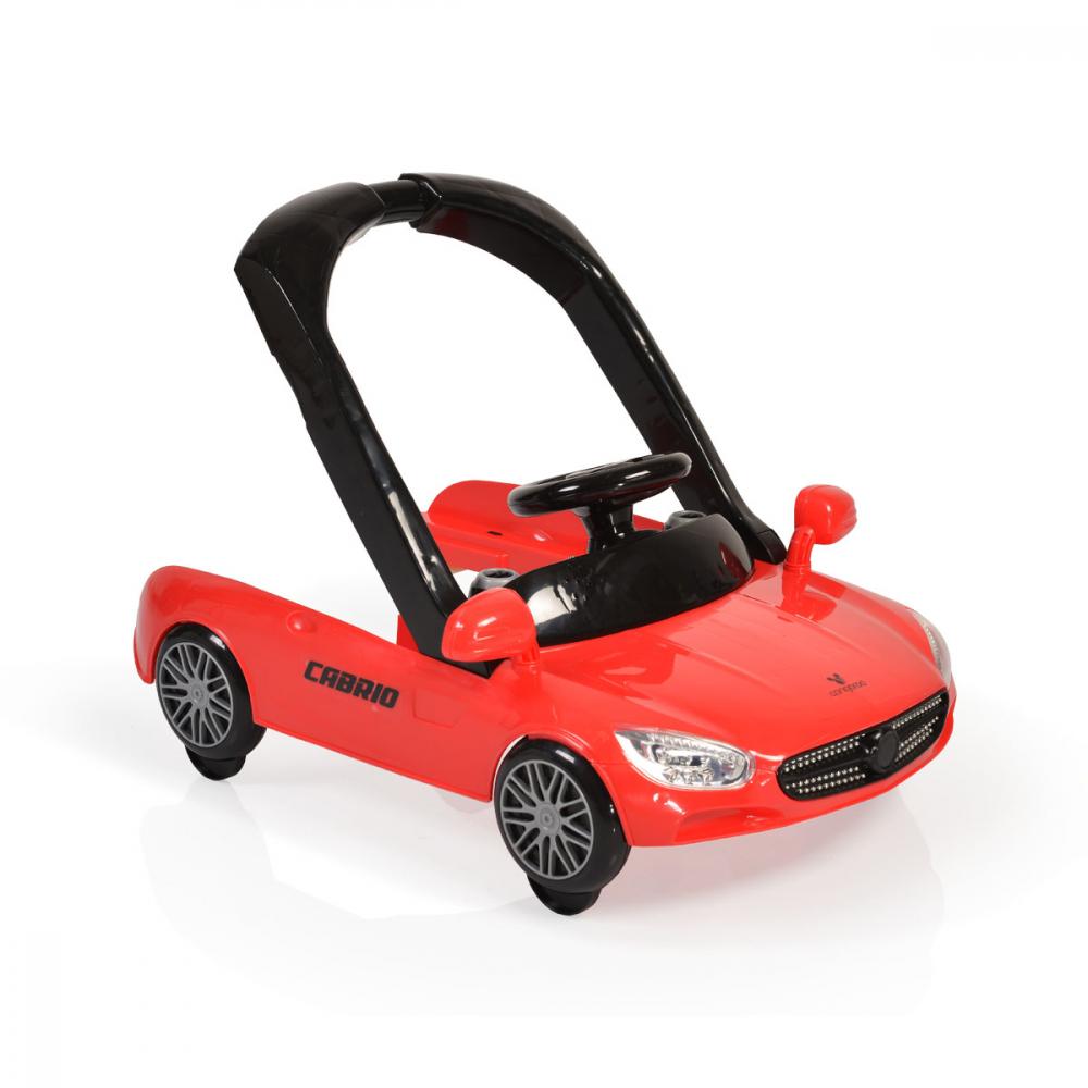 Premergator Cabrio Red marca CANGAROO cu comanda online